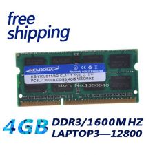 Память 4Gb SO-DDR3L PC3 12800 1600MHz YIMENG Retail Купить
