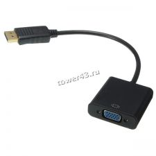 Переходник-конвертор видеоразъема DisplayPort (M) -> DSUB (F) Цена