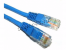 Кабель Path cord UTP 5 level 7,5m