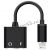 Кабель Lightning 8pin для iPhone -> miniJack 3.5"(F) +разъем питания