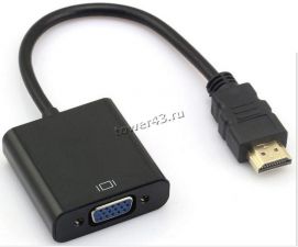 Переходник-конвертор HDMI 19M to VGA 15 F без звука Купить