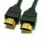 Кабель для монитора HDMI (19pin) -> HDMI (19pin), 1.5м.