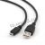 Кабель микро USB 2.0 20см