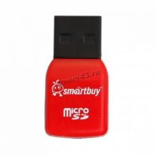 Картридер Smartbuy SBR-709/710 внешний для  MicroSD USB2.0 Retail Купить