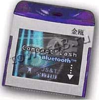 Контроллер Compact Flash Bluetooth NoName Купить