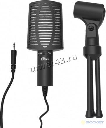 Микрофон Ritmix RDM-125 на треноге, черный, с регулируемым углом наклона, кнопка выключения